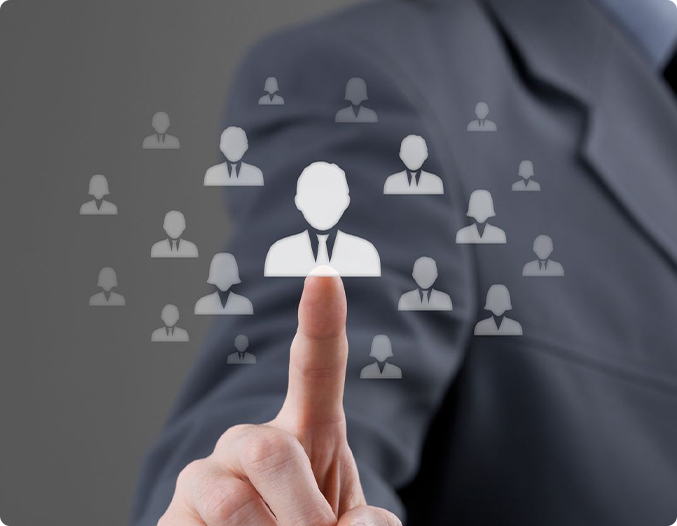 Человеческий резерв