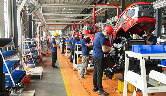 Непрерывное 