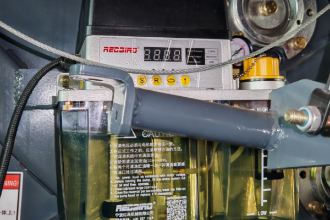 Высокая эффективность