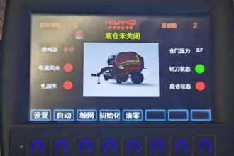  Простота в эксплуатации