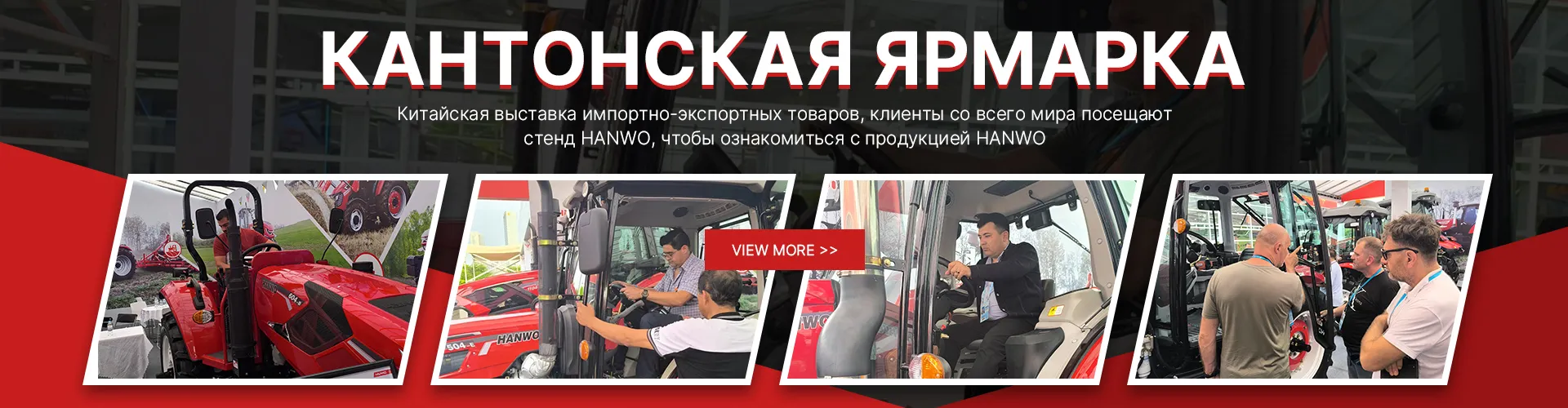 Медиа-фокус