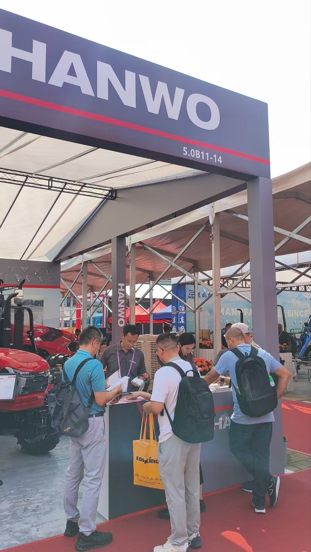 138-я Кантонская ярмарка