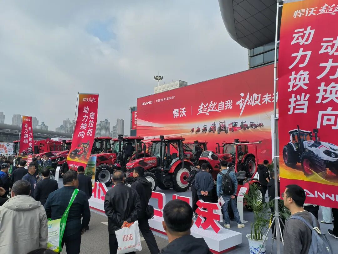 Трактор Hanwo дебютирует на Международной выставке сельскохозяйственной техники
